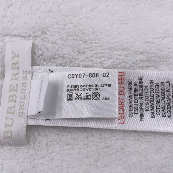 Authentic Burberry Baby Bib White - Picture 6 of 12